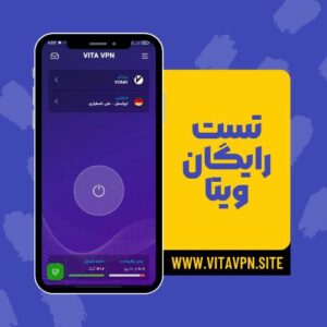 تست-سابلینک